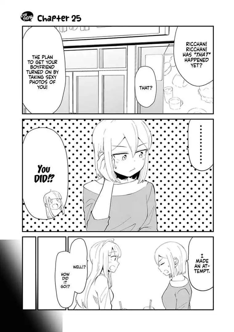 We'll get married someday, but for now Chapter 25 3